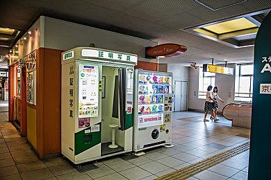 游戏不是妖魔！研究发现打游戏可减肥 让人震惊